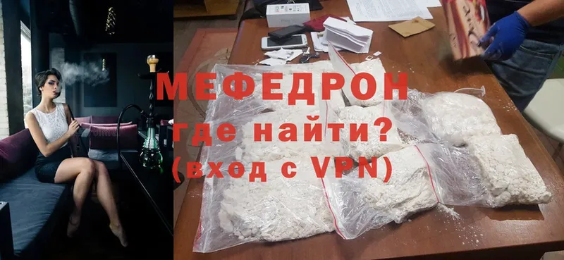 Где купить наркоту Лукоянов Alpha PVP  МЕФ  Cocaine  ГАШИШ  Канабис 